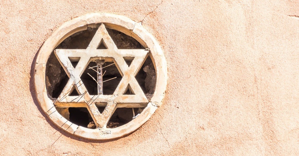 Taormina Magen David
